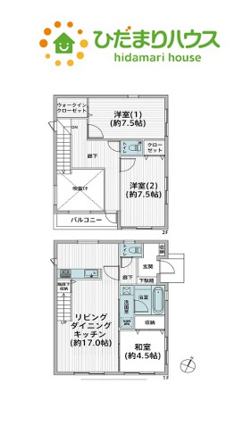 間取り：311002436647