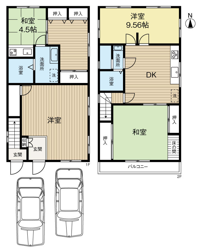 間取り：328000656557