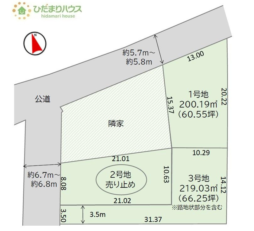 区画図