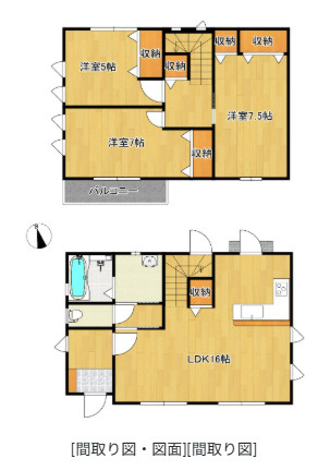 間取り：340000250163