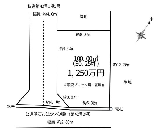 区画図：328000571607