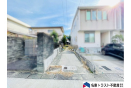 名東区若葉台土地の外観