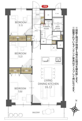 間取り：313004740525