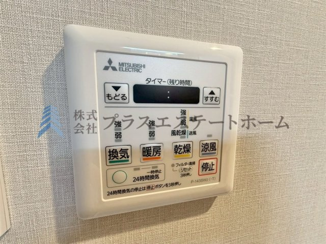 浴室乾燥機付きユニットバスで雨の日のお洗濯にも大活躍♪