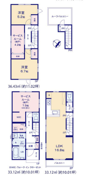 間取り：340000285155