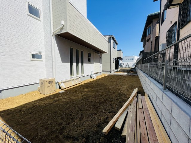 庭