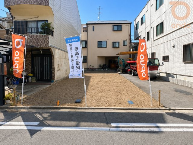 【外観】　■京阪本線「土居」駅　徒歩4分／「守口市」駅　徒歩9分　■守口市立さつき学園小中一貫校　徒歩3分
