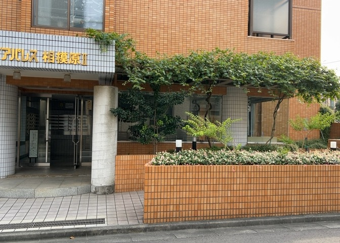 物件の詳細については、現地を見てわかること以外に、役所や法務局などで調べないとわからないことがあります。そのため、現地に行く場合は、もしこの物件を買ったらどのような生活ができるかをイメージしましょう。