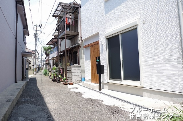 前面道路です！