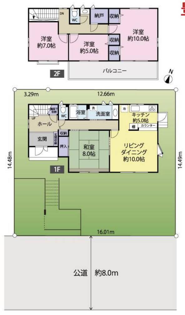 間取り：311002360890