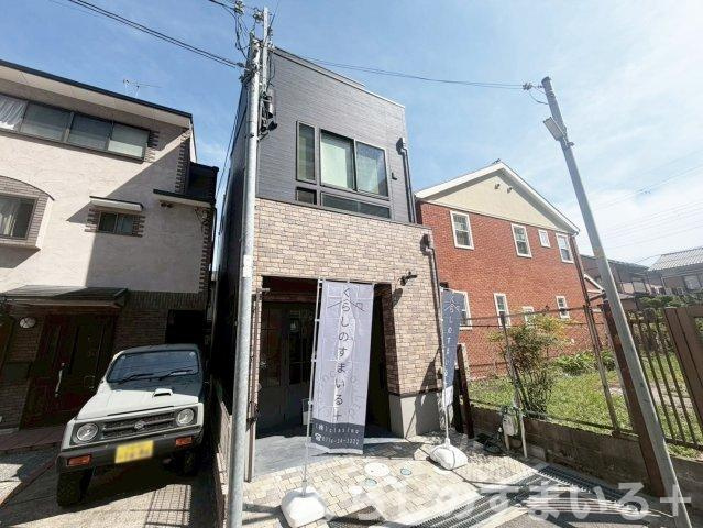 外観もきれいです