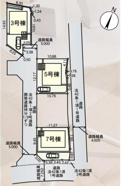 ～南東5ｍ道路に面しています～