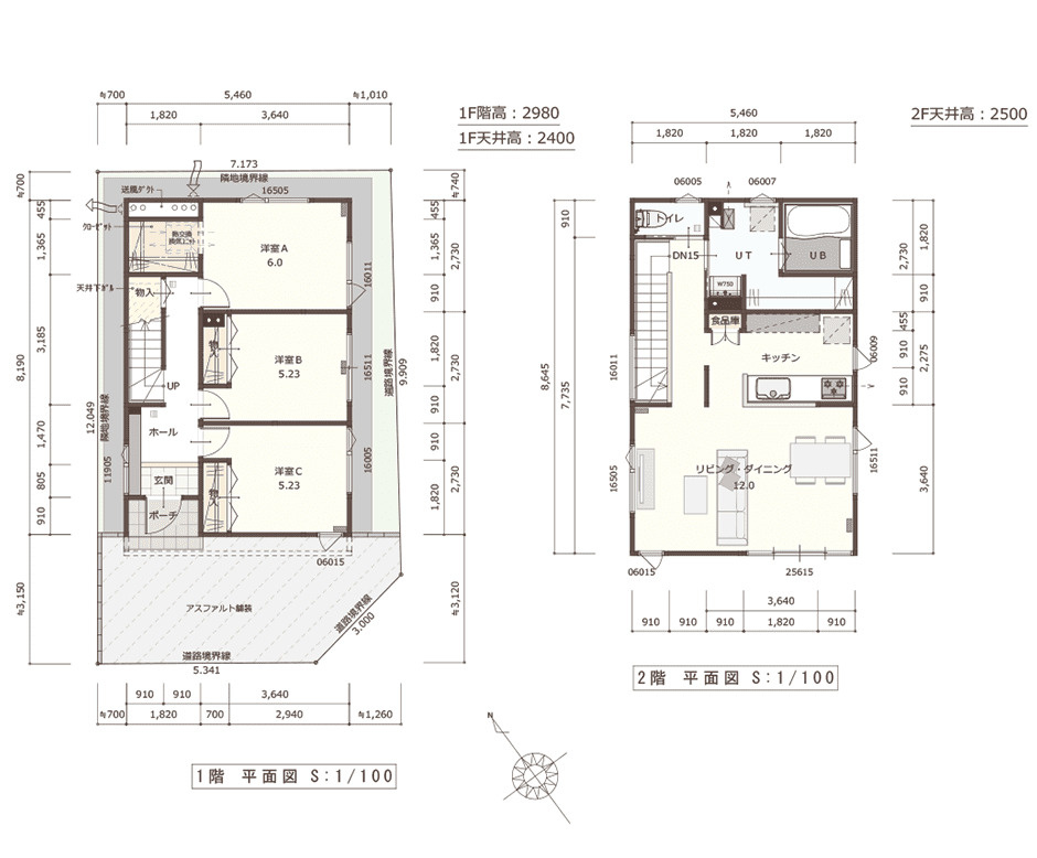 ※C号地建物プラン間取参考