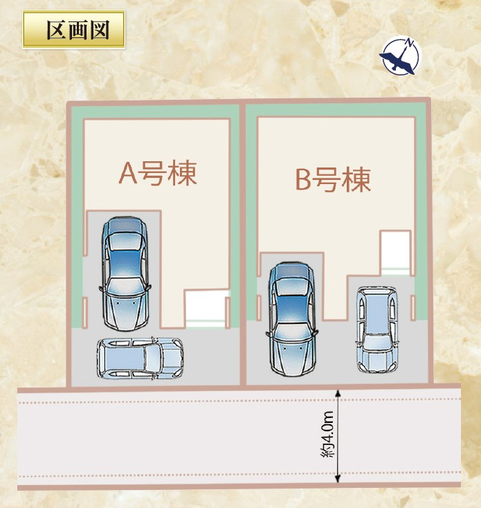 2台駐車可能！ゆったりスペースで駐車も楽ちん♪