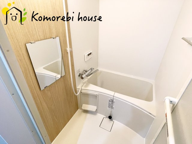お風呂で日々の疲れを落としましょう