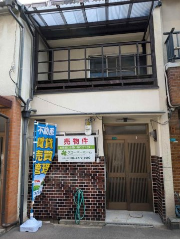 外観：327002807318