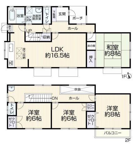 間取り：314002120010