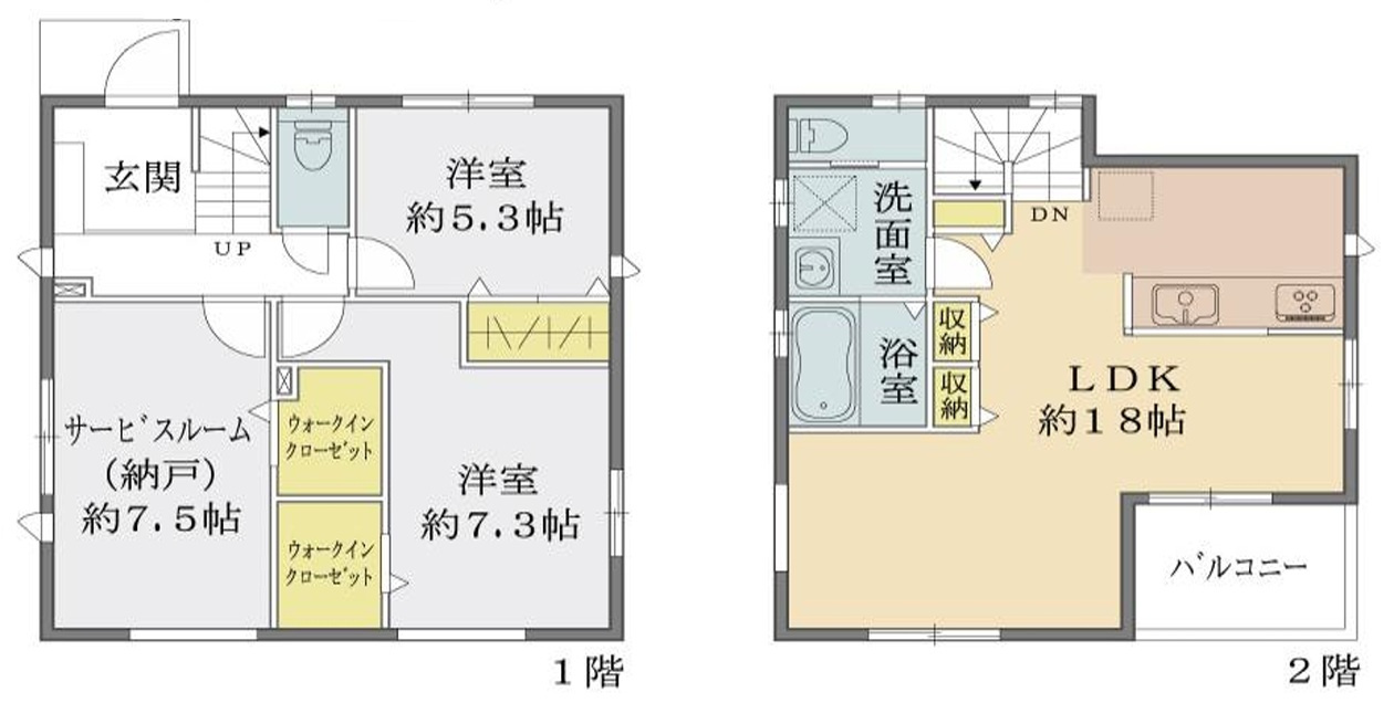 間取り：314002723758