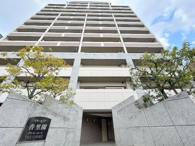 外観：327002170214