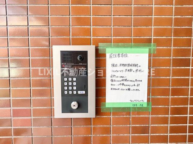防犯設備があれば、小さいお子様がいるご家庭も安心ですよね！まず防犯設備もチェックするようにしましょう。