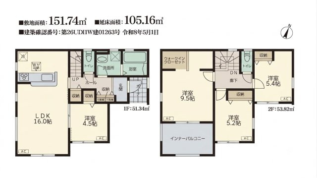 間取り：311002457708