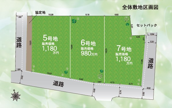 区画図：323000515855