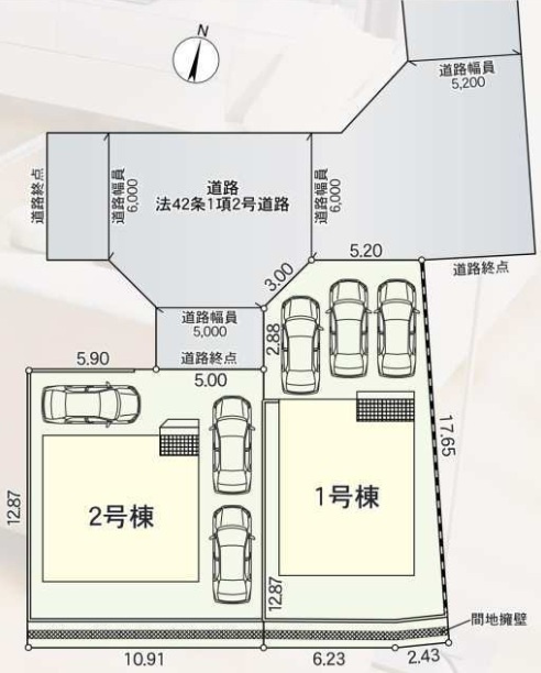 ※2号棟成約済　1号棟　北側約5.0ｍ～約6.0ｍ公道　駐車並列3台（車種によります）　敷地面積42.4坪