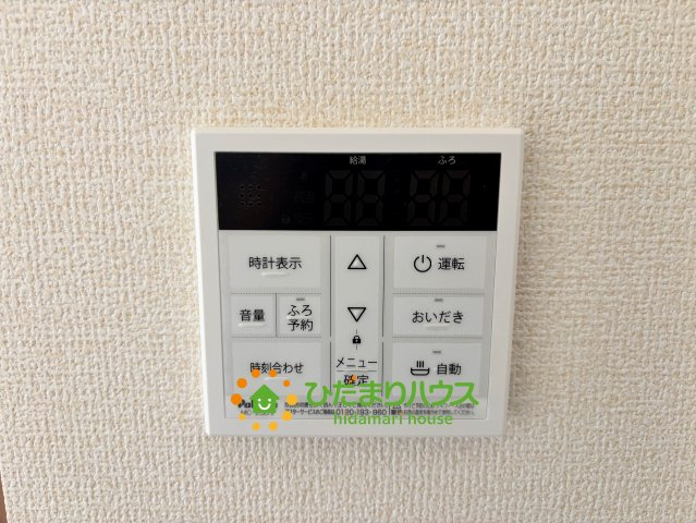 その他画像