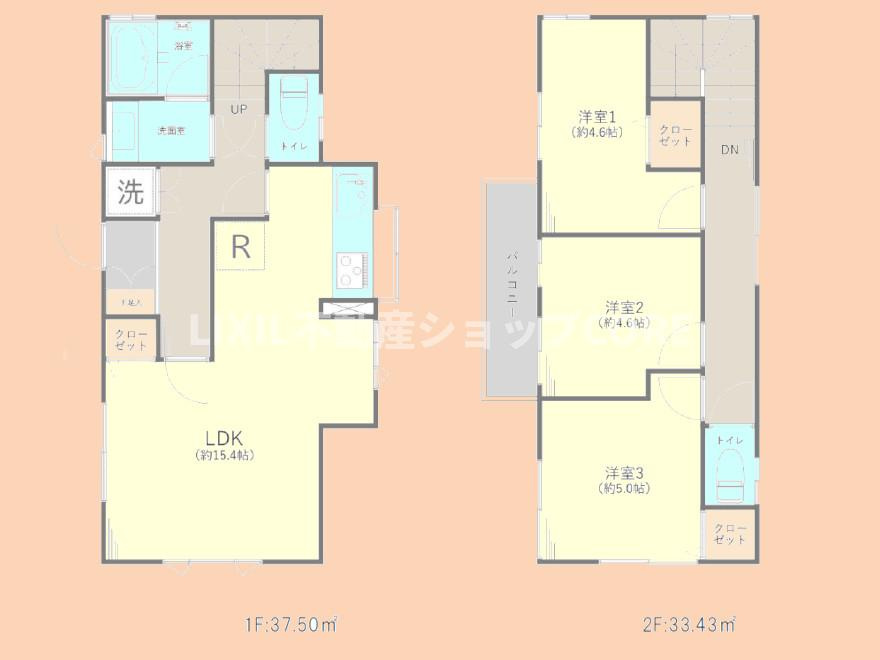 間取り：314002857065