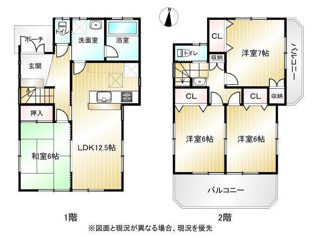 間取り：311002498246