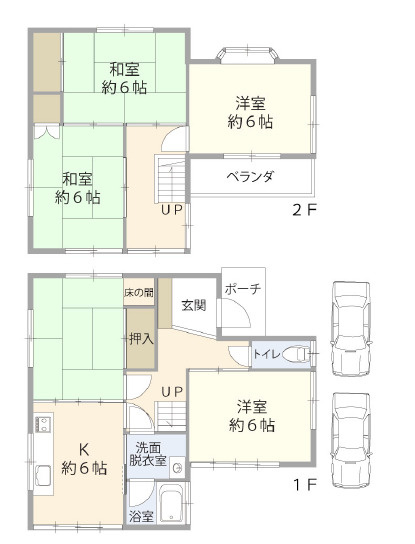 間取り：328000647272