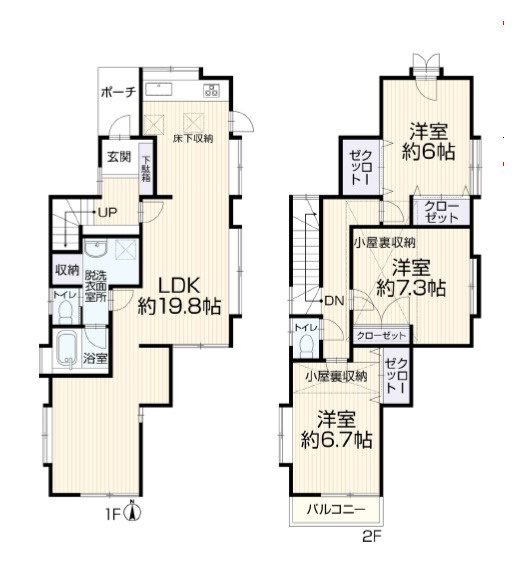 間取り：312001210338