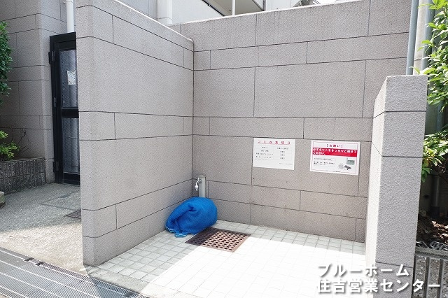 ゴミ置き場です！
