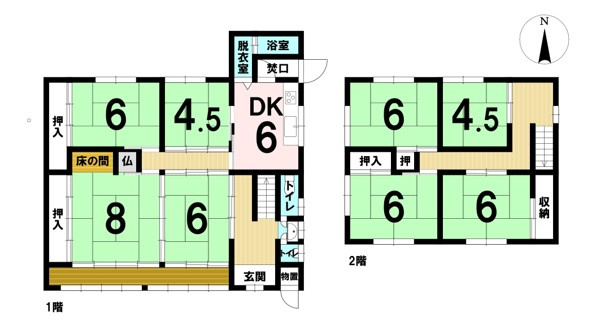 間取り：332000004612