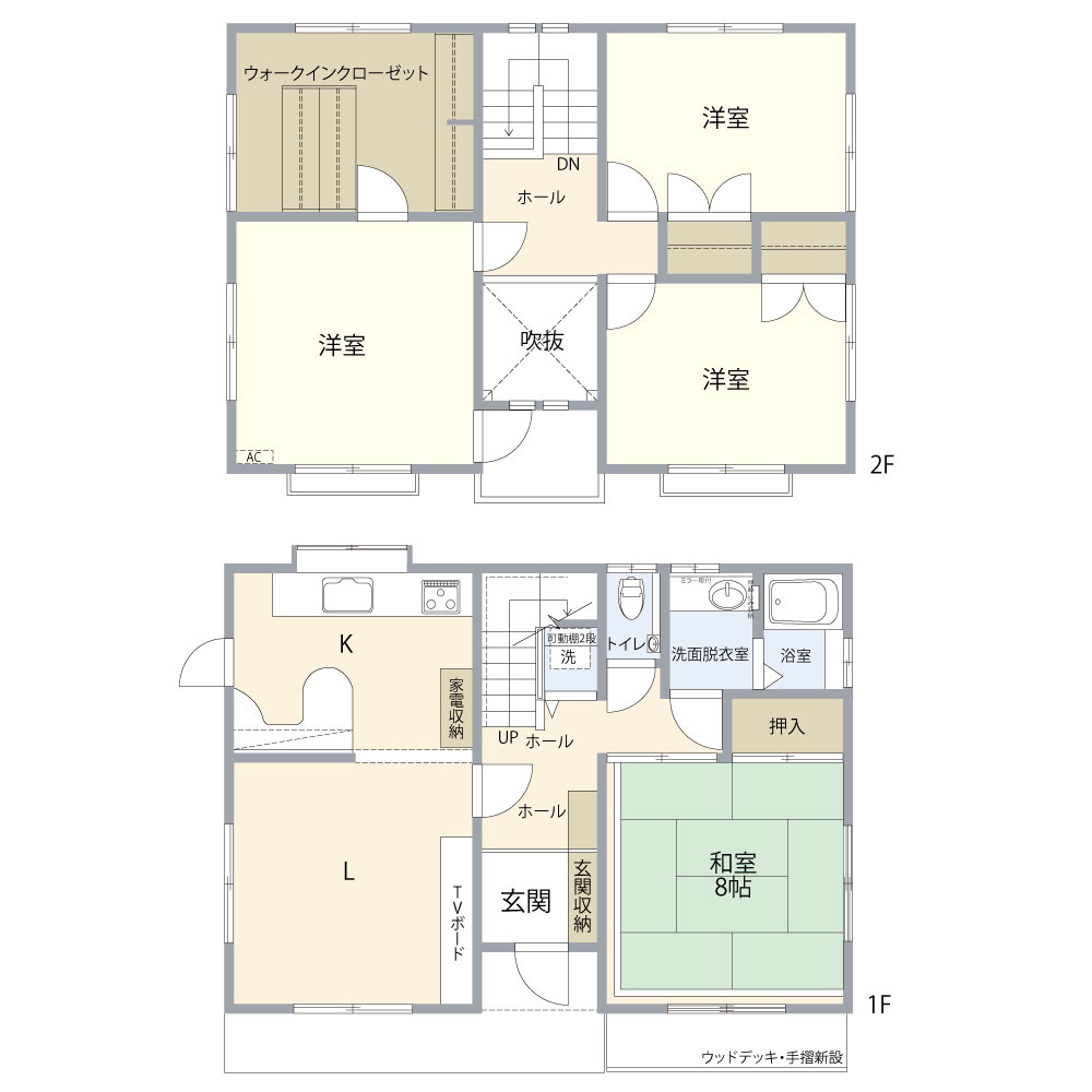 間取り：322000558738