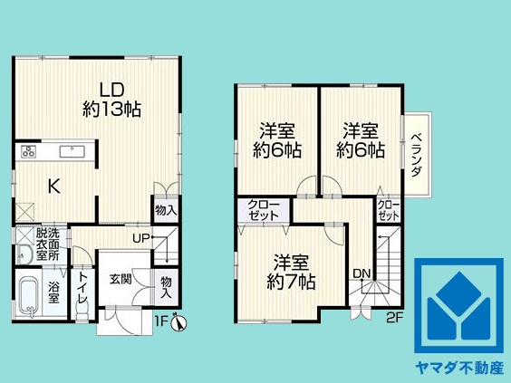 間取り：325000090321