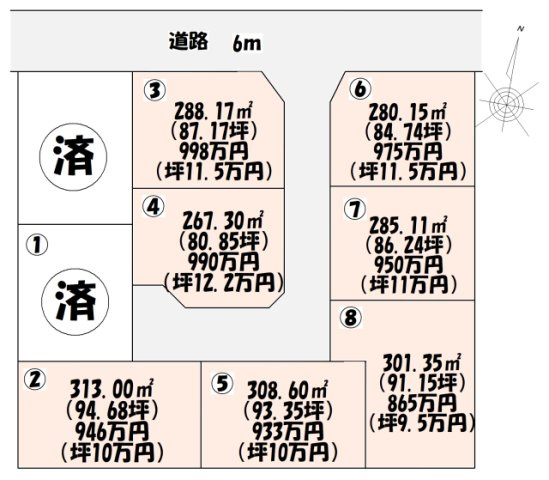 区画図：309000085008