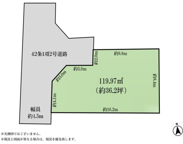 区画図