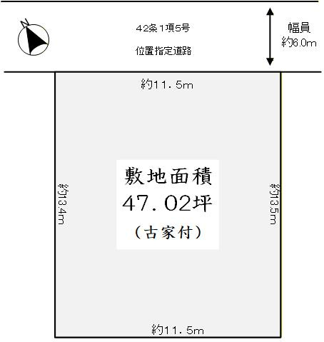 区画図：328000543438