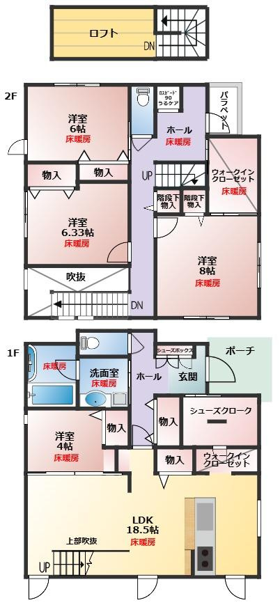 足元からじんわり温めてくれる快適な床暖房を全居室に完備♪