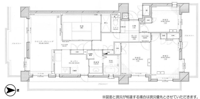 間取り：313004663747