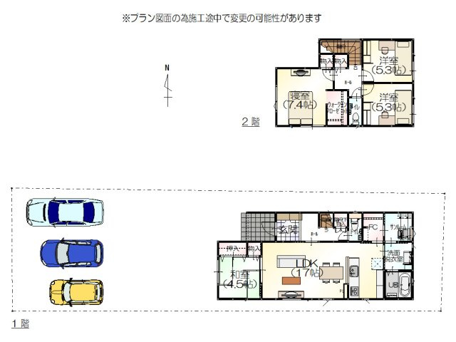 間取り：317000011783