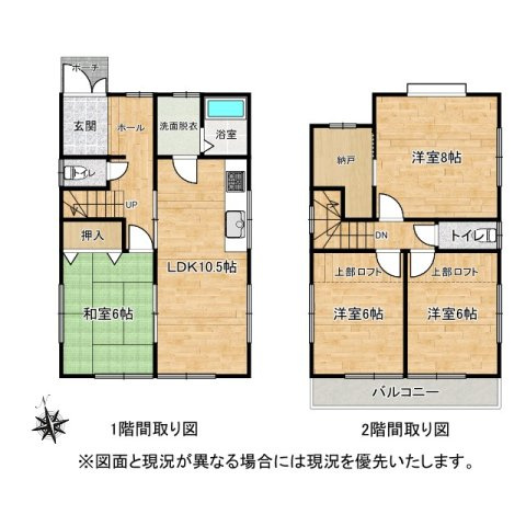 シンプルで無駄のない間取り！全居室2面採光でどの部屋も心地よい空間が期待できます！