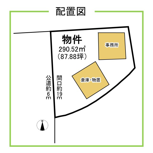 区画図：329000139808