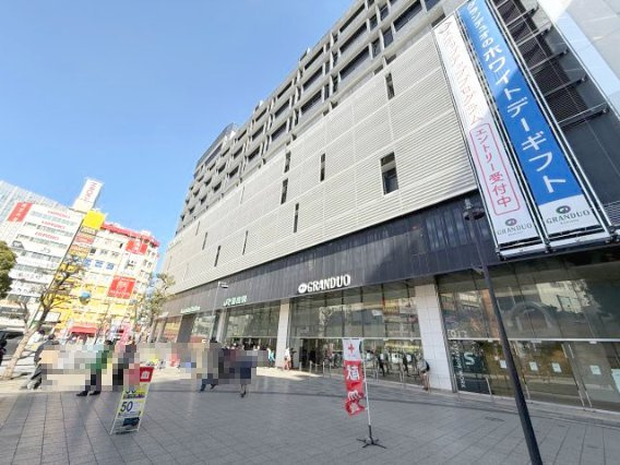 蒲田駅（グランデュオ蒲田）