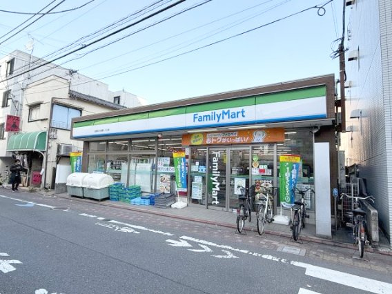 ファミリーマート西蒲田大城通り入口店