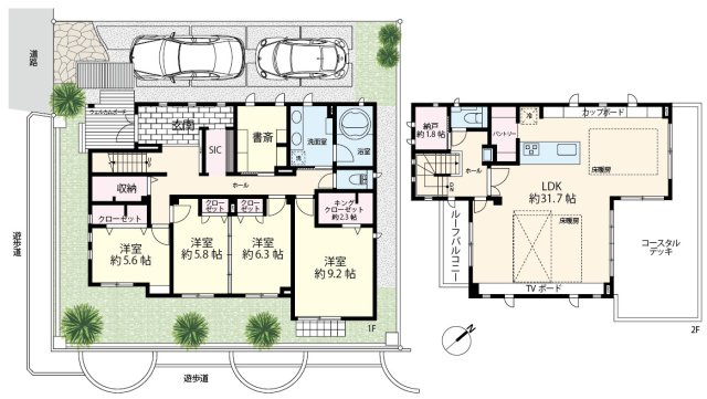 間取り：312001237393