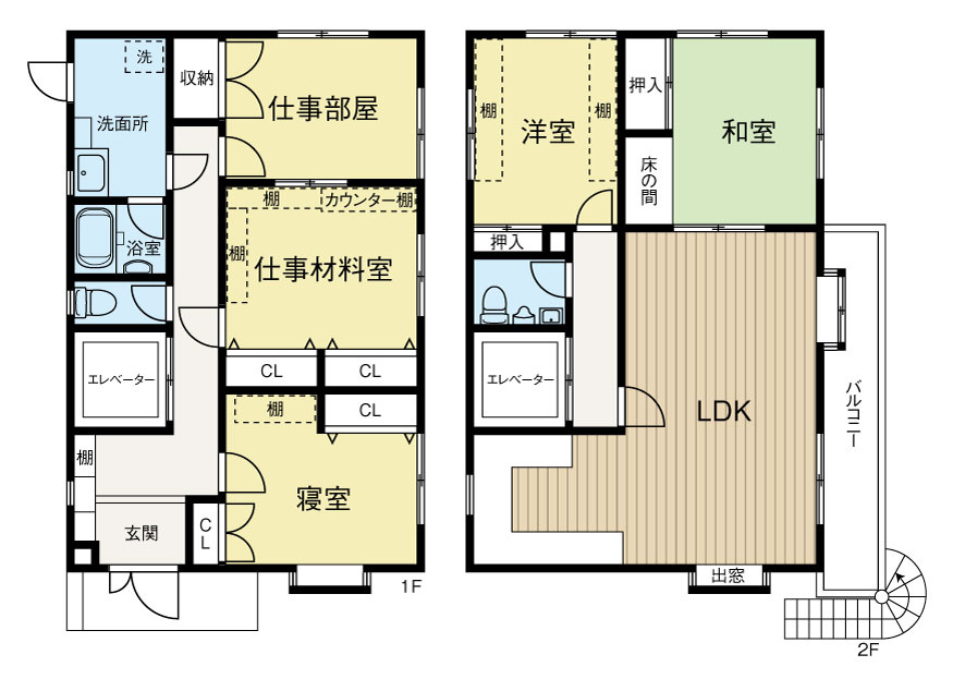 間取り：328000654020