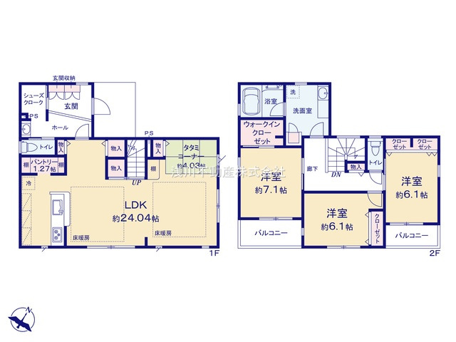 ～南東向き3LDK　開放感のあるワンフロアリビングの間取り～