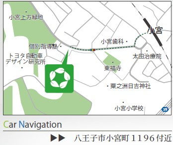 物件周辺の施設や道路状況が確認できる便利な周辺マップです！近くには公園や教育施設も点在しており子育てしやすい環境が整っています。休日はご家族揃って近所を散策するなど充実した時間を過ごせるエリアです！